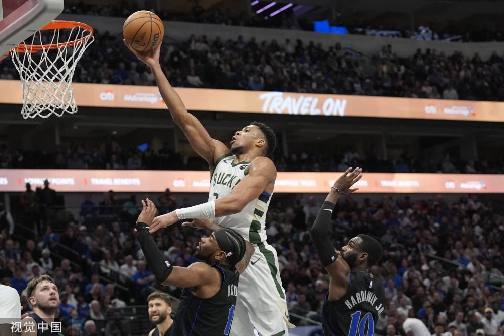 赛的影响 赛的影响